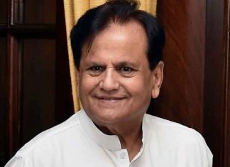 Ahmed Patel