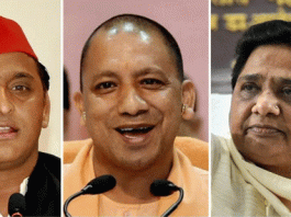 BJP leads in five and SP one seat in UP by-election