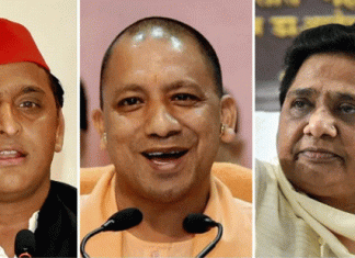 BJP leads in five and SP one seat in UP by-election