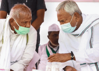 Bihar Manjhi meets Nitish with legislators