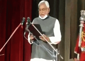 Nitish sworn in as Chief Minister of Bihar for the seventh time