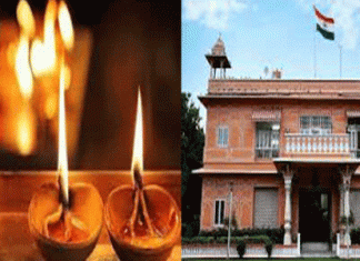 Raj Bhavan will illuminate with lamps made of cow dung