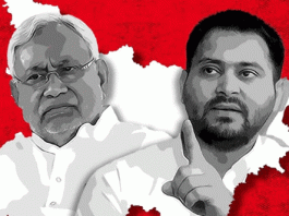 The final results of the Bihar assembly elections will come by late night