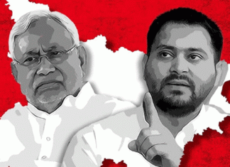 The final results of the Bihar assembly elections will come by late night