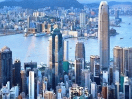 समझौता: ब्रिटेन ने चीन को सौंपा ‘हांगकांग’ Agreement: Britain handed over Hong Kong to China