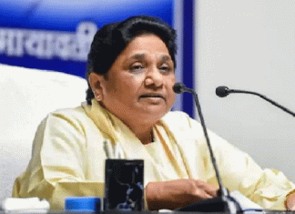 BSP supports Bharat bandh of farmers