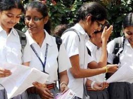 सीबीएसई बोर्ड परीक्षाओं की तिथियों का ऐलान 31 दिसंबर को होगा Exam