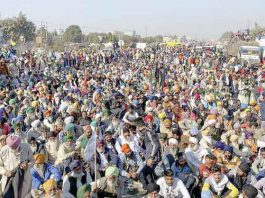 Farmer Protest