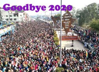 Good-bye-2020