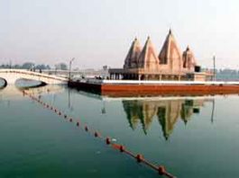 8 अध्यायों को लेकर 18 घाटों पर जलेंगे लाखों दीपक International-Geeta-Festiva