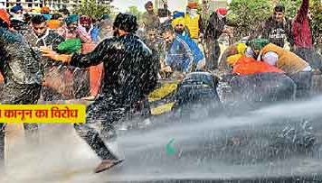 Major-events-of-November-an