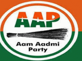 AAP