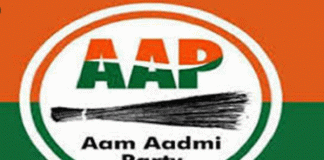 AAP