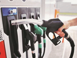 Petrol-Diesel Price