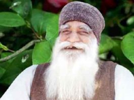 Shah-Satnam-Singh-Ji-Mahara