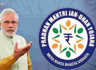 bank-account-into-Jan-Dhan