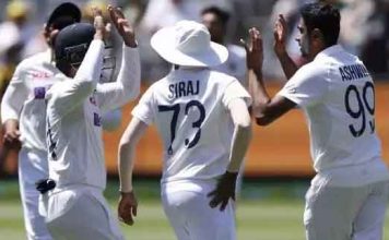 Australia Test Match