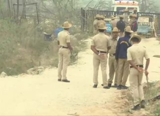 Blast in Shivamogga