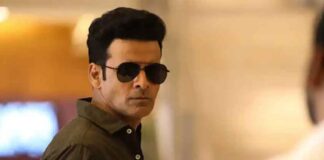 Manoj Bajpai