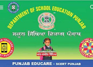 'Punjab-Educare-App