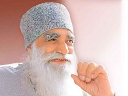 Shah-Satnam-Singh-Ji-Mahara