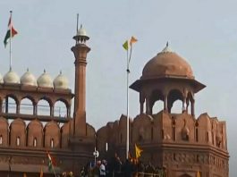 Red Fort Incident