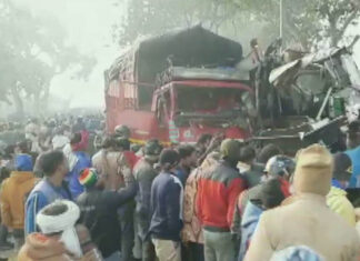 Accident in UP