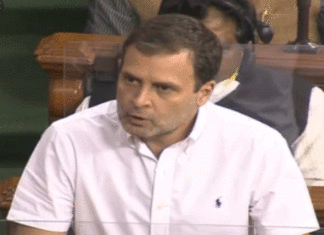 The government is running on the principle of 'Ham Do Hamare Do' Rahul - Sach Kahoon