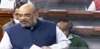 Amit Shah