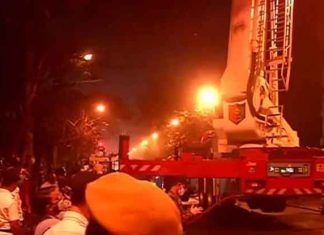 Fire in Eastern Railway Office