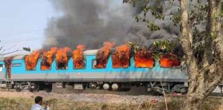 Fire in Train