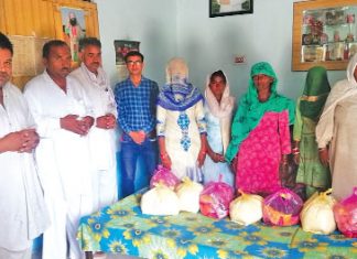 Ration Distribution