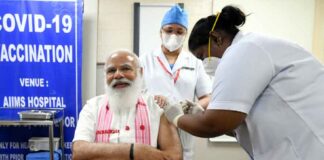 PM Modi Corona Vaccine