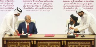 Afghan Taliban Agreement