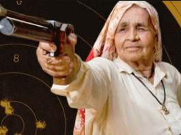 Baghpat's famous shooter Dadi Chandro passed away