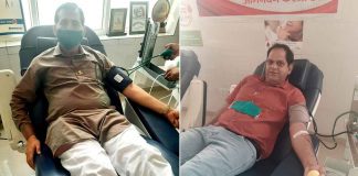 Blood Donation