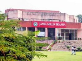 Jamia-University