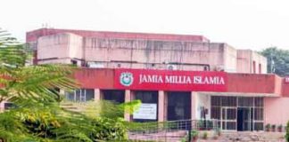 Jamia-University