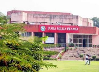 Jamia-University