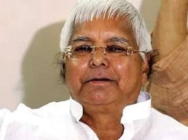 Lalu Prasad Yadav