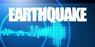 Strong earthquake tremors in Assam, magnitude 6.4 on Richter scale