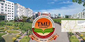 TMU Univercity