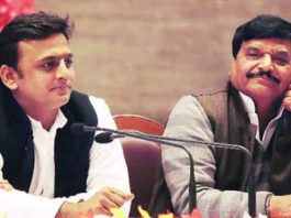 Akhilesh Yadav, Shivpal Yadav