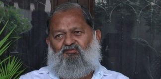 Anil Vij