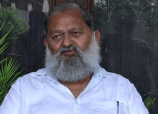 Anil Vij