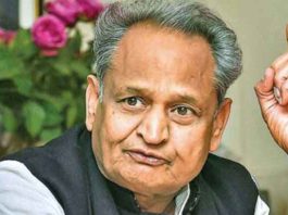 Ashok-Gehlot sachkahoon