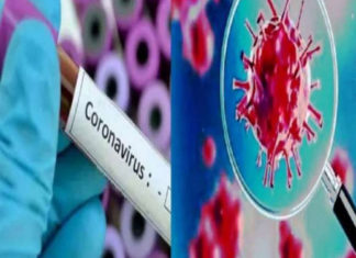 Coronavirus