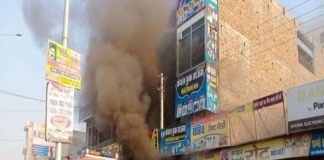 Fire in readymade clothes shop, loss of millions