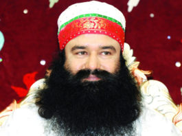 Saint MSG