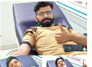 Blood-Donation